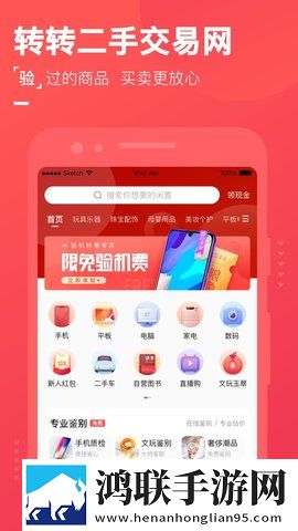 中国女rapper视频环绕声版下载,中国女rapper视频轻量版不占内存下载