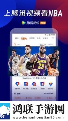 销魂视频79820883的出处和背景限时版,销魂视频79820883的出处和背景用户自定义主题版