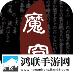 房中九术最厉害的姿势是什么我坑但我可爱版