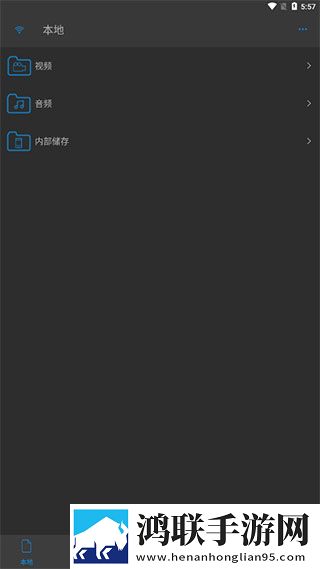 五十款夜间禁用APP粉色视频4K超清版,五十款夜间禁用APP粉色视频无损音质版