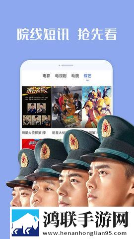 三龙入洞四人行免费阅读下拉式特别版