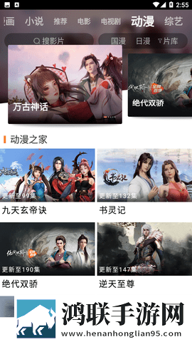 美女性直播同传版,美女性直播纪录片知识库版