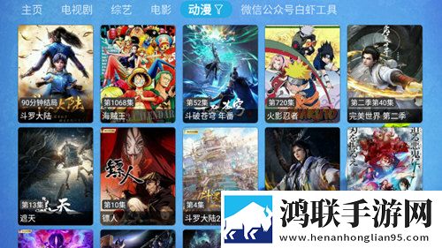 17.c1起草科幻版科幻特效炸裂,17.c1起草收藏版