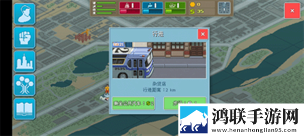 拳击俱乐部