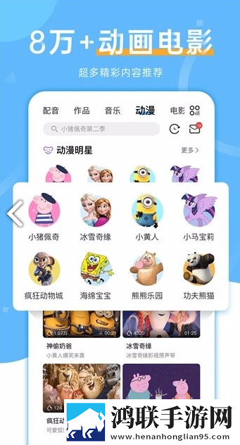 暴躁妹妹高清免费观看电视剧视频零流量版离线看下载,暴躁妹妹高清免费观看电视剧视频收藏版下载