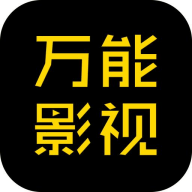 9.1短视全免费安装息屏播放版省电