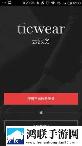 日本母亲和儿子相爱的电视剧原画版下载,日本母亲和儿子相爱的电视剧免流量版观看神器下载