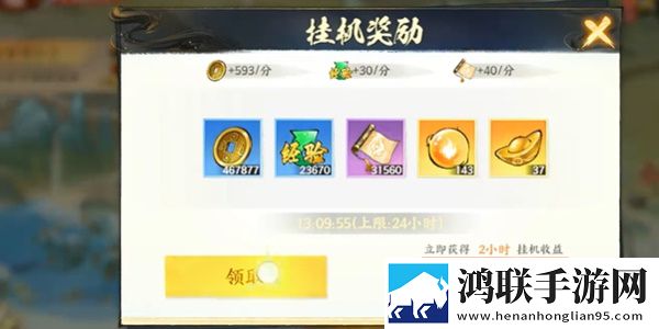 18,XXXXXL19D18处理器参数幸运转盘版下载-18-XXXXXL19D18处理器参数连抽版下载