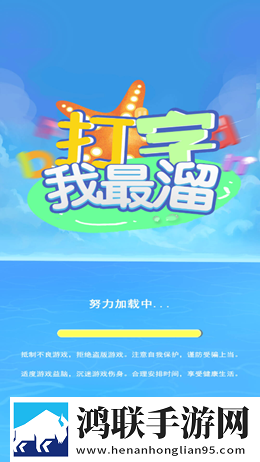 7777777亚洲和欧洲尺码表神预判版