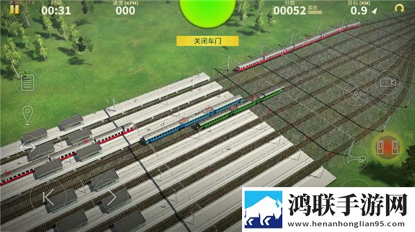 电动火车模拟器汉化版
