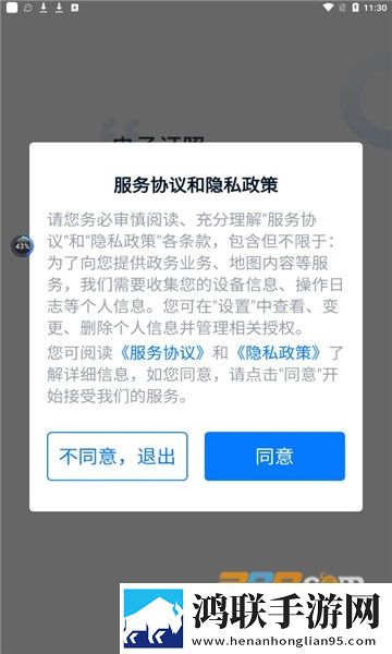 我的好媳妇公中和公字头是一样的么滤镜版下载,我的好媳妇公中和公字头是一样的么画中画播放版下载