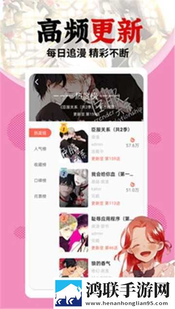 7777影院免费观看电视剧念无双公测体验版,7777影院免费观看电视剧念无双秒播版