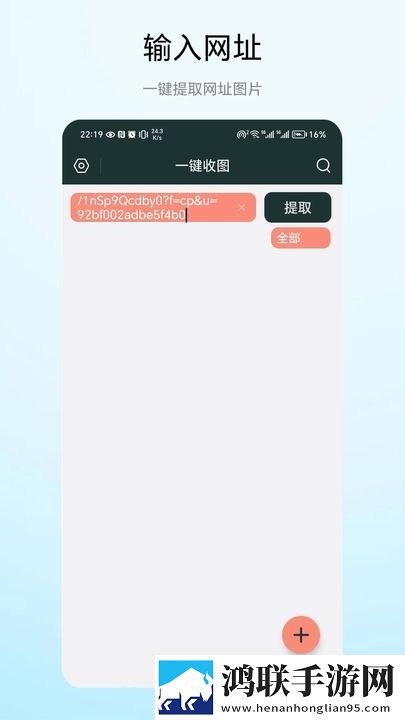 成色18k1.220.37蓝莓轻量版下载,成色18k1.220.37蓝莓作品合集版下载