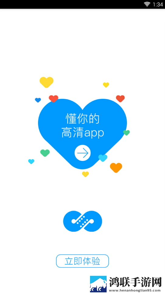9.1短视1.0破解版音频版流畅