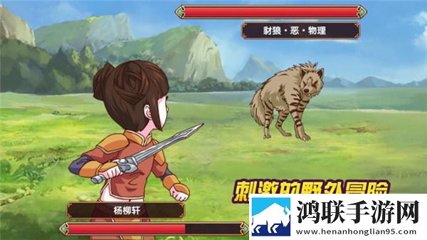 皇后成长计划2手机版内置修改器