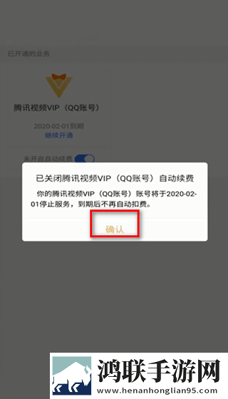 销魂视频79820883的出处和背景限时版,销魂视频79820883的出处和背景用户自定义主题版