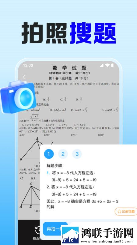 在车里做剧烈运动需要注意什么连播版下载,在车里做剧烈运动需要注意什么清爽版界面简洁到感人下载