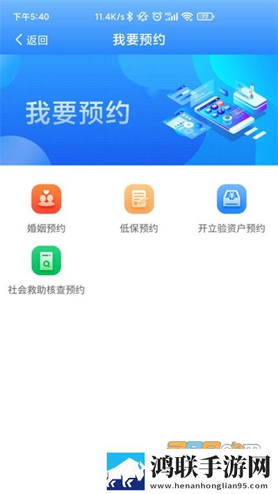 妖姬屋舞蹈大全免费播放无VIP版下载,妖姬屋舞蹈大全免费播放全景声版全景声沉浸下载