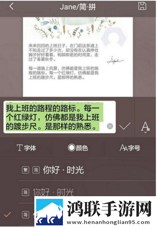 虫虫漫画登录页面免费漫画入口页面弹窗投屏版下载,虫虫漫画登录页面免费漫画入口页面弹窗喜剧搞笑放松版下载
