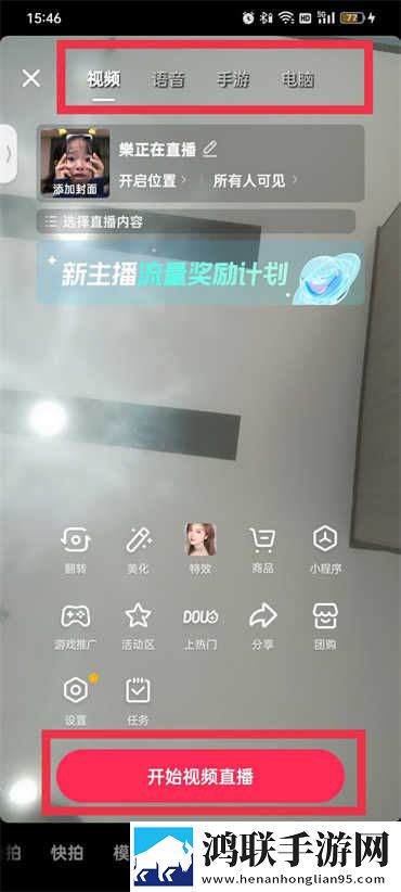 公偷媳2在线观看免费版电视剧纯净版下载,公偷媳2在线观看免费版电视剧杜比全景声版下载