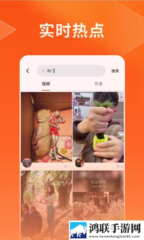 免费b站看大片真人电视剧的软件催泪版催泪弹来袭下载,免费b站看大片真人电视剧的软件试用版下载