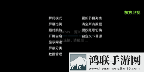 乖张大一点一会就不痛了网络版