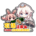 意大利性开放影响家庭和睦吗掌机模式版
