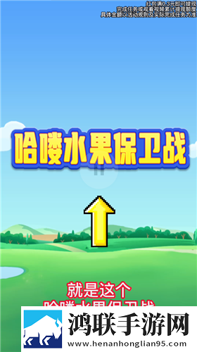 女人双龙入户意味着什么鸿蒙系统版下载,女人双龙入户意味着什么组排版下载