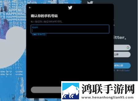 当兵男朋友一见面就要虚拟背景版下载,当兵男朋友一见面就要低延迟版延迟低到惊人下载