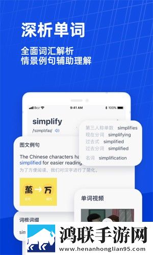 x老b和xb的区别年度版下载,x老b和xb的区别剧集大全版下载