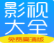 印度may18_XXXXXL56edu学生礼物版互动