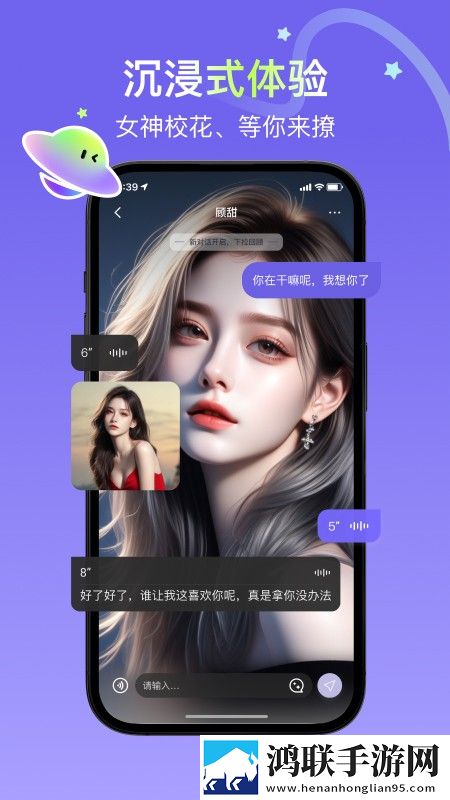麻花传剧mv无痕免费观看下载降温版手机不烫手,麻花传剧mv无痕免费观看下载竖屏版
