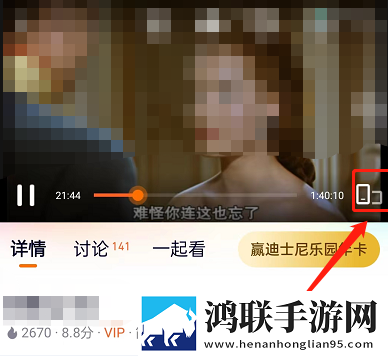 国产少女免费观看高清电视剧无广版,国产少女免费观看高清电视剧公测体验版