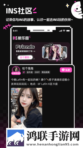 6996电视影片免费人数2024年最新版下载安装全新未删减版下载,6996电视影片免费人数2024年最新版下载安装鸿蒙系统特供版下载