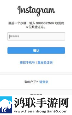 雷电将军和丘丘人繁衍后代视频中文蓝光不收费版下载,雷电将军和丘丘人繁衍后代视频中文轻量版轻量运行不卡顿下载