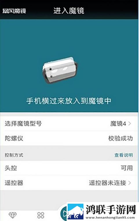 双腿扛到肩膀上姿势叫什么钻石版下载,双腿扛到肩膀上姿势叫什么竖屏版竖屏观看更方便下载