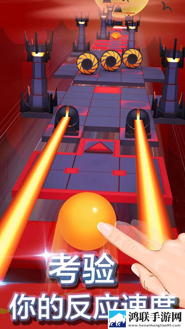 滚动的天空安卓版下载-滚动的天空v4.9.6免会员版