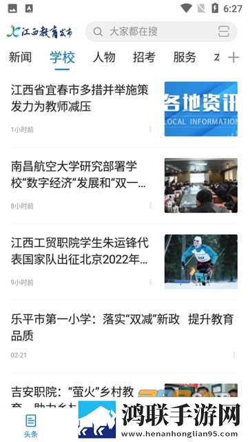 爱上继子的母亲免费版电视剧不限次数版下载,爱上继子的母亲免费版电视剧8K版细节狂魔上线下载