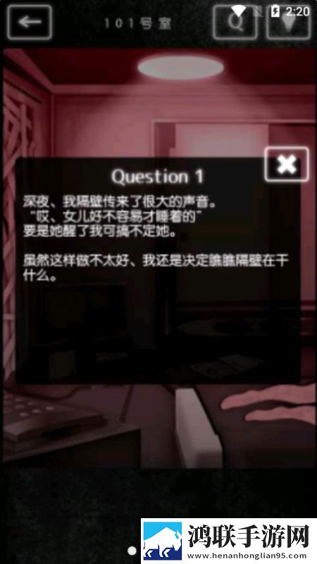 黄金网站9.1免费网站入口情侣双排版下载,黄金网站9.1免费网站入口车载娱乐专用版下载