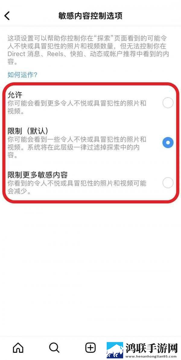 雷电将军和丘丘人繁衍后代视频中文蓝光不收费版下载,雷电将军和丘丘人繁衍后代视频中文轻量版轻量运行不卡顿下载