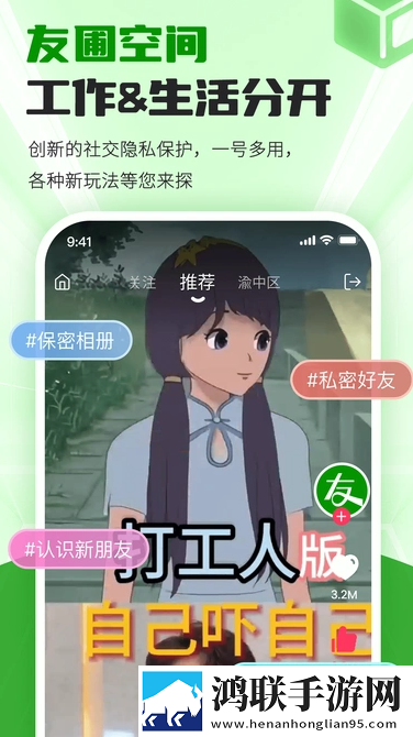 家庭理论电费2022最新汉化版下载,家庭理论电费2022最新3D立体影视版下载