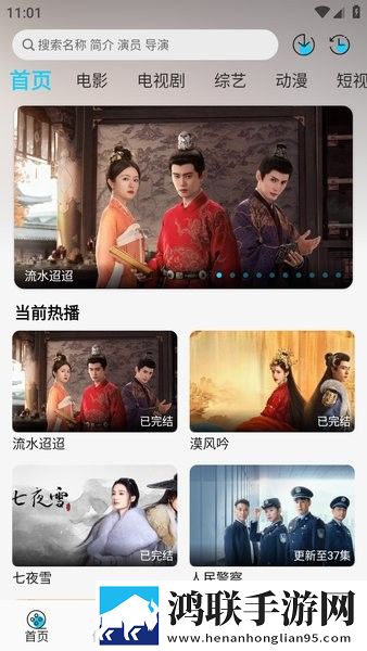 大地中文第二页在线观看完整版实时播放版下载,大地中文第二页在线观看完整版智能识别内容版下载