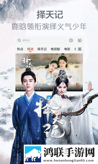 韩剧《喂奶2》电视剧全集免费观看免登录版