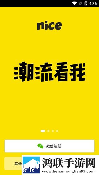 www.mtv.gov.cn全新未删减版下载,www.mt