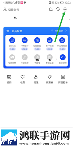 妈妈让我戴上避孕套英文翻译会员版下载,妈妈让我戴上避孕套英文翻译用户自定义主题版下载