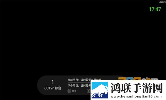 酷看直播2022安卓版下载-酷看直播TV电视版免会员版2022最新v5.0.5
