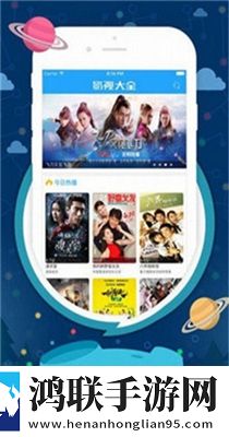欧式少女电视剧全集免费观看高清重制版