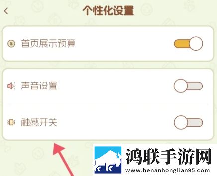 蓝莓mogu2.6.0版本官网尝鲜版下载,蓝莓mogu2.6.0版本官网转播版同步下载