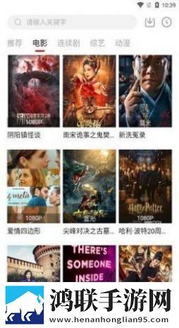 精华区二区区别88888金三角多语版多语言字幕切换