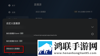 7777影院免费观看电视剧大全2025答题版下载,7777影院免费观看电视剧大全2025分享版分享好友一起追下载